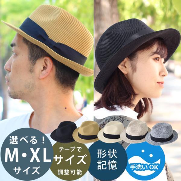 Regnuu 麦わら帽子 メンズ ゴルフ 大きいサイズ 帽子 レディース 春 夏 春夏