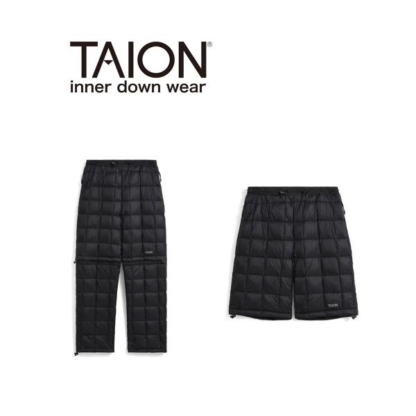 TAION タイオン ベーシックスポーツ ひざ下取外し式 ライトダウンパンツ TAION-131PT...