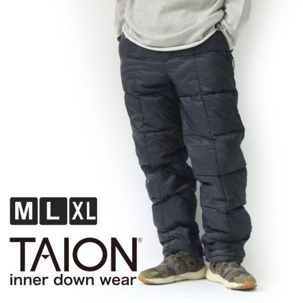 TAION タイオン インナーダウン マウンテン パッカブル ボリュームダウンパンツ TAION-1...