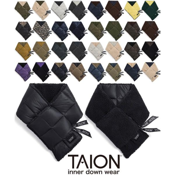 TAION タイオン マウンテン リバーシブル ダウン×ボア マフラー TAION-R201MT ダ...