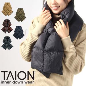 NANGA ナンガ ダウン マフラー ストール ダウンポンチョマフラー