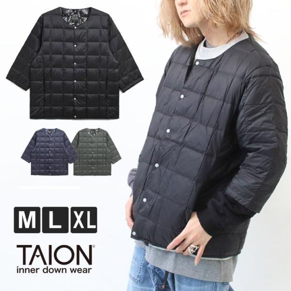 タイオン TAION ベーシック クルーネック七分袖 ダウンジャケット TAION-014