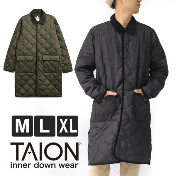タイオン ロングダウン ロングコート TAION タイオン インナーダウン シティ パイピングカラー...
