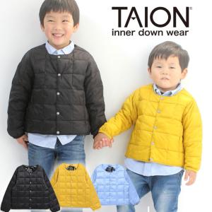 TAION タイオン インナーダウン ベーシック クルーネックボタン インナーダウンジャケット TAION-K104 KIDS｜protocol
