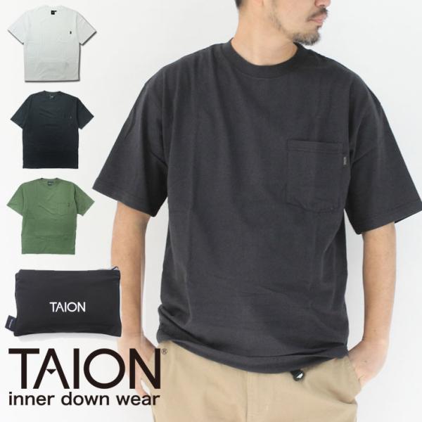TAION タイオン クルーネック パッカブル 1pac Tシャツ 無地 メンズ  メンズ カットソ...