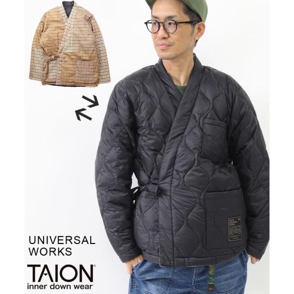 TAION×UNIVERSALWORKS 別注モデル UW-TA-R101KJ リバーシブル 袢纏ダ...