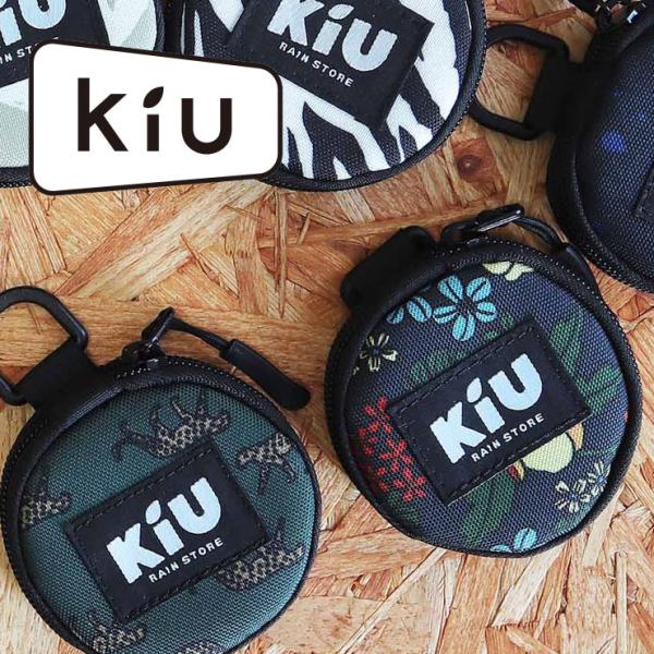 Kiu キウ コインケース ラウンド ケース ポーチ K280 / 財布 メンズ レディース 小銭入...