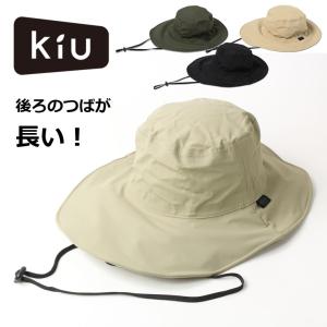 kiu ハット 帽子 サファリハット K298 メンズ レディース 帽子 撥水 UVケア キャンプ アウトドア 野外フェス 春 夏 紫外線対策｜protocol