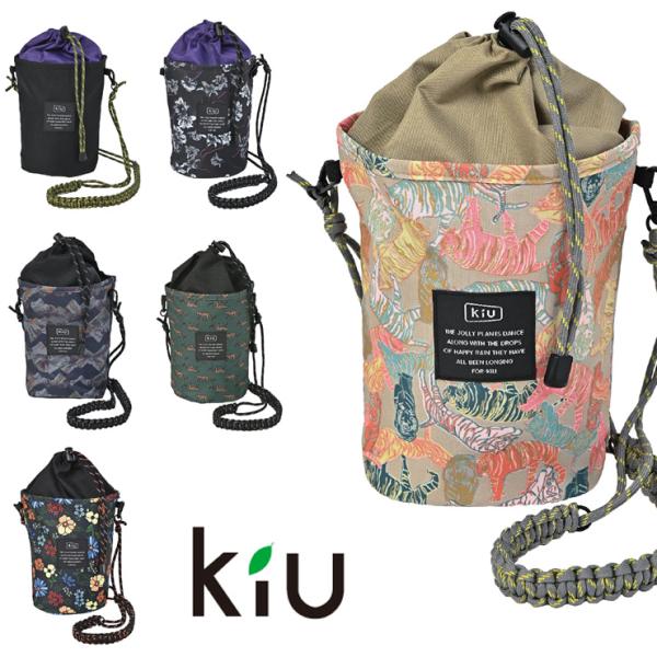 KiU DRAWST MINI BUCKET BAG ドローストリングミニバケットバッグ K375 ...