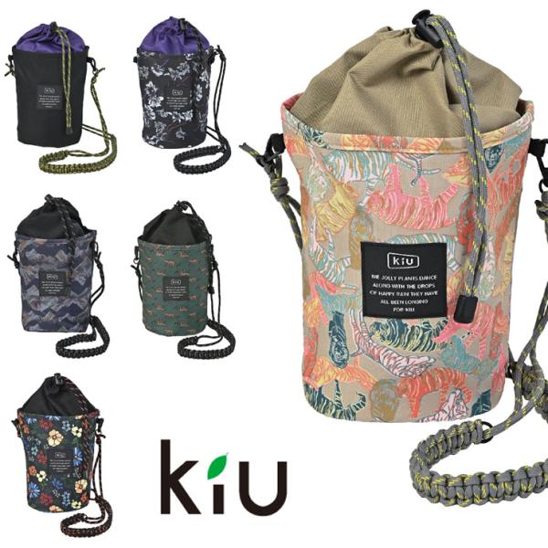 KiU DRAWST MINI BUCKET BAG ドローストリングミニバケットバッグ K375