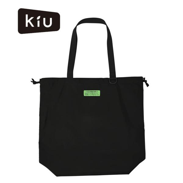 KiU キウ バッグカバー 防水 レインカバー レインカバー 雨対策 撥水 軽量 パッカブル アウト...