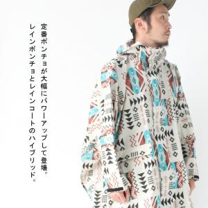 kiu キウ レインポンチョ レインコート メ...の詳細画像1