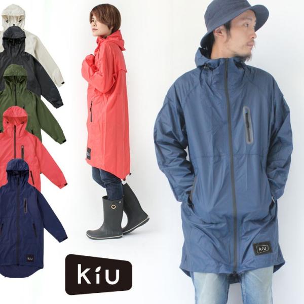 フェス ポンチョ メンズ kiu レインコート キウ RAIN JIP UP ジップアップ ブルゾン...