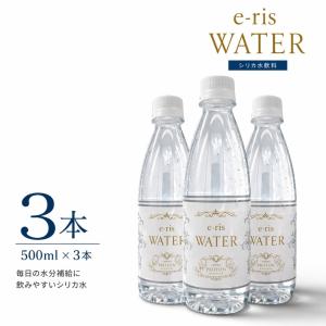プロトンショップ - Yahoo!ショッピング
