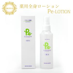 2ヶ月お買い得セット Pe-ローション ＆ Pe-クリーム プロトン
