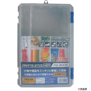 JEJアステージ パーツストッカー PS-300F