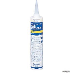 コニシ ボンドシリコンコーク 防かび剤入330mlダークアイボリ #59778