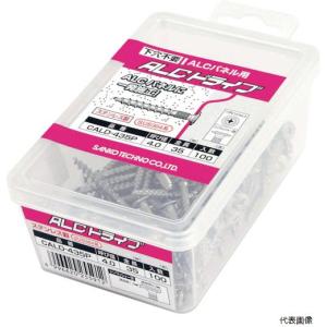 サンコーテクノ サンコー テクノ ALCドライブ CALDタイプ ステンレス製