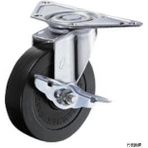 ハンマーキャスター ハンマー プレート式コーナーキャスター 旋回式ゴム車輪 75mm ストッパー付