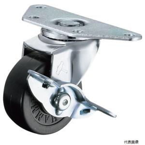 ハンマーキャスター ハンマー プレート式コーナーキャスター 旋回式ゴム車輪 50mm ストッパー付