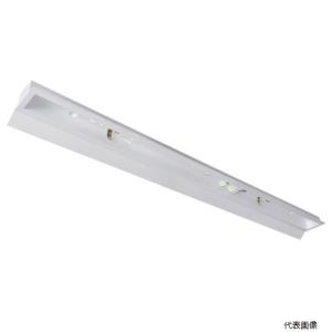 ホタルクス LED一体型ベース照明 40形両反射笠タイプ 本体