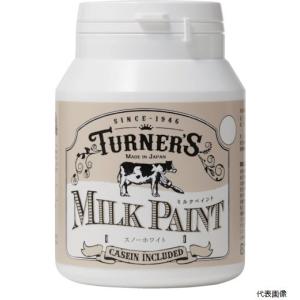 ターナー色彩 ターナー ミルクペイントクロコダイルグリーン200ML