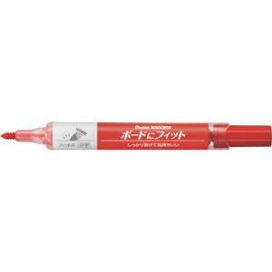 ぺんてる ペンテル ノックル ソフト丸 細中字 赤