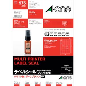3M エーワンラベルシール クラフト紙 ダークブラウン A4判 65面 四辺余白付 角丸 15シート入り