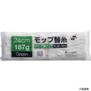 テラモト 糸ラーグ(緑パック) CL-361-0...の商品画像