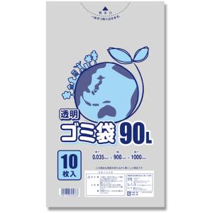 シモジマ HEIKO ゴミ袋 LD 透明 035 90L