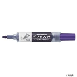 ぺんてる ペンテル ノックル フィット芯 太字 紫