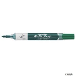ぺんてる ペンテル ノックル フィット芯 中字 緑