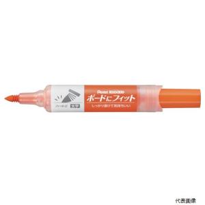 ぺんてる ペンテル ノックル フィット芯 太字 橙