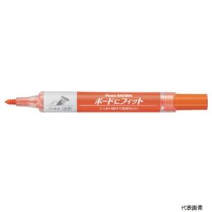 ぺんてる ペンテル ノックル フィット芯 中字 橙