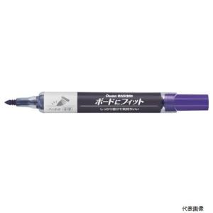 ぺんてる ペンテル ノックル フィット芯 中字 紫