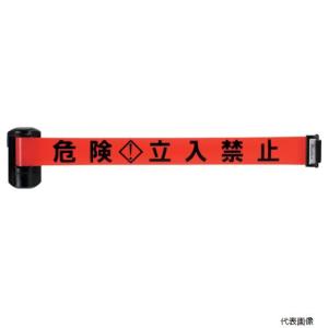 中発販売 Reelex バリアリールLongマグネットタイプ