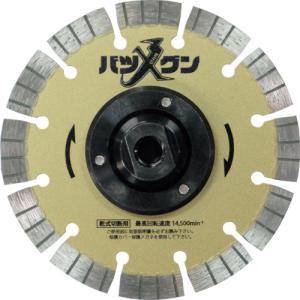 三京ダイヤモンド工業 三京 切れ味バツグンフランジ付 鉄筋コンクリート 御影石切断用 105×M10