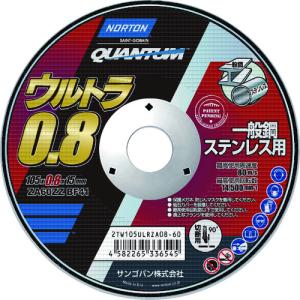 サンゴバン NORTON 切断砥石 ウルトラ0.8 105D 0.8T