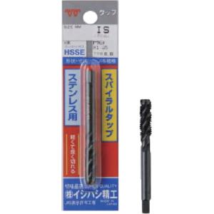 イシハシ精工 ISF パック入 ステンレス用スパイラルタップ M4X0.7