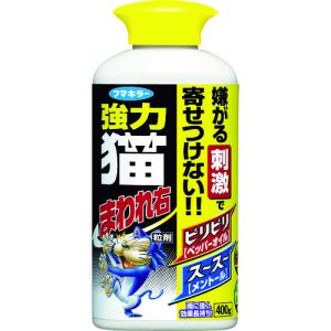 フマキラー 強力猫まわれ右粒剤400g (432...の商品画像