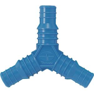 タカギ 三ツ又ホース継手