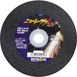 サンコーミタチ ミタチ 切断砥石 ニューレーザーX 125×1.3×φ22