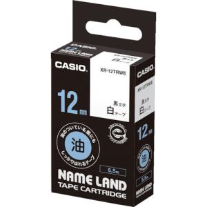 ネームシール 機械のランキングtop63 人気売れ筋ランキング Yahoo ショッピング