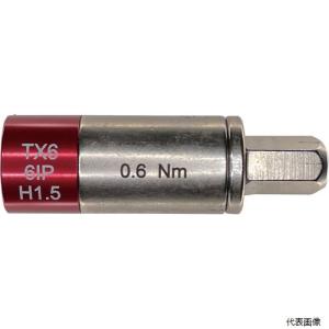 PROCHI プロチ PRC-SRSL-0.6 スマルク トルクスリーブ