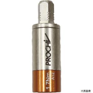 PROCHI プロチ PRC-SRSL-1.7 スマルク トルクスリーブ