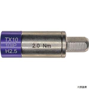 PROCHI プロチ PRC-SRSL-2.0 スマルク トルクスリーブ