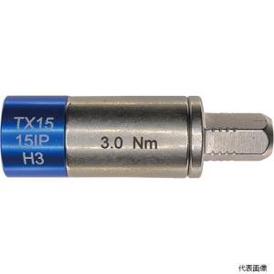 PROCHI プロチ PRC-SRSL-3.0 スマルク トルクスリーブ