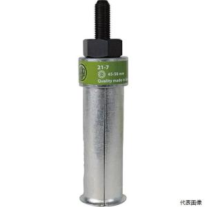 KUKKO クッコ 21-7 内抜きエキストラクター 45-58MM