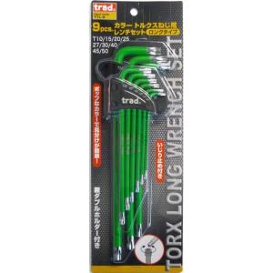 TRAD TRADカラーロングトルクスレンチセット TTL-9 sk823353
