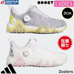 【超美品】アディダス コードカオス22 BOA レディース ゴルフシューズ アディダス ウィメンズ コードカオス 22 ボア GX3944 (ゴルフシューズ